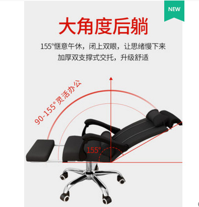 Sedia da Ufficio Ergonomica co - Office Furniture For Sale recensione e prezzo