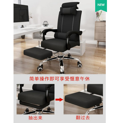 Sedia da Ufficio Ergonomica co - Office Furniture For Sale recensione e prezzo